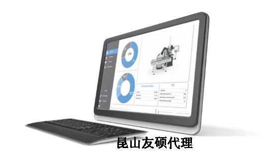 四平蔡司三坐标